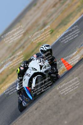 media/Aug-13-2023-CRA (Sun) [[1cfc37a6fb]]/Race 6 1000 Supersport/Race/